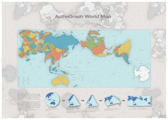 Japanese Designers May Have Created the Most Accurate Map of Our World: See the AuthaGraph | Open Culture