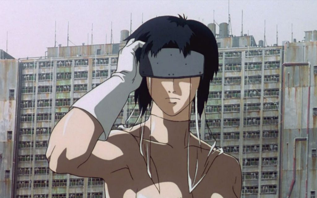 ghost in the shell 1995 sub online