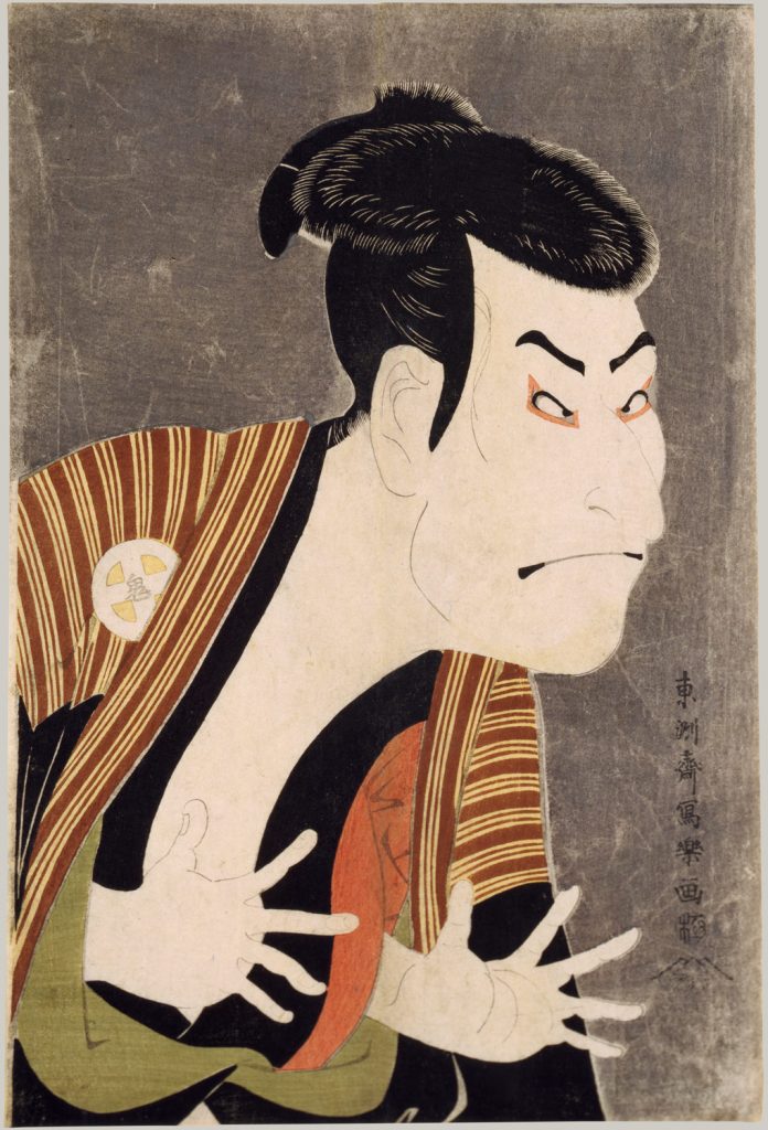 Japanese Kabuki Actors Captured In Th Century Woodblock Prints By The