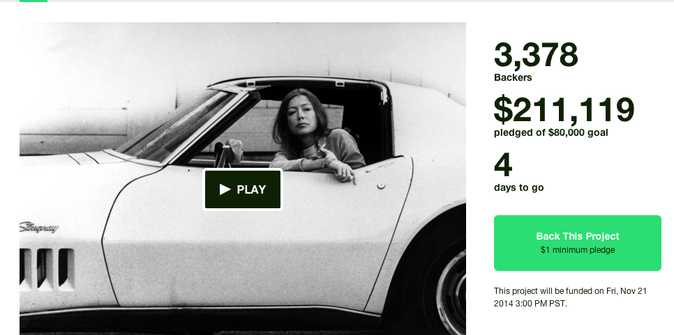 Joan didion self respect essay