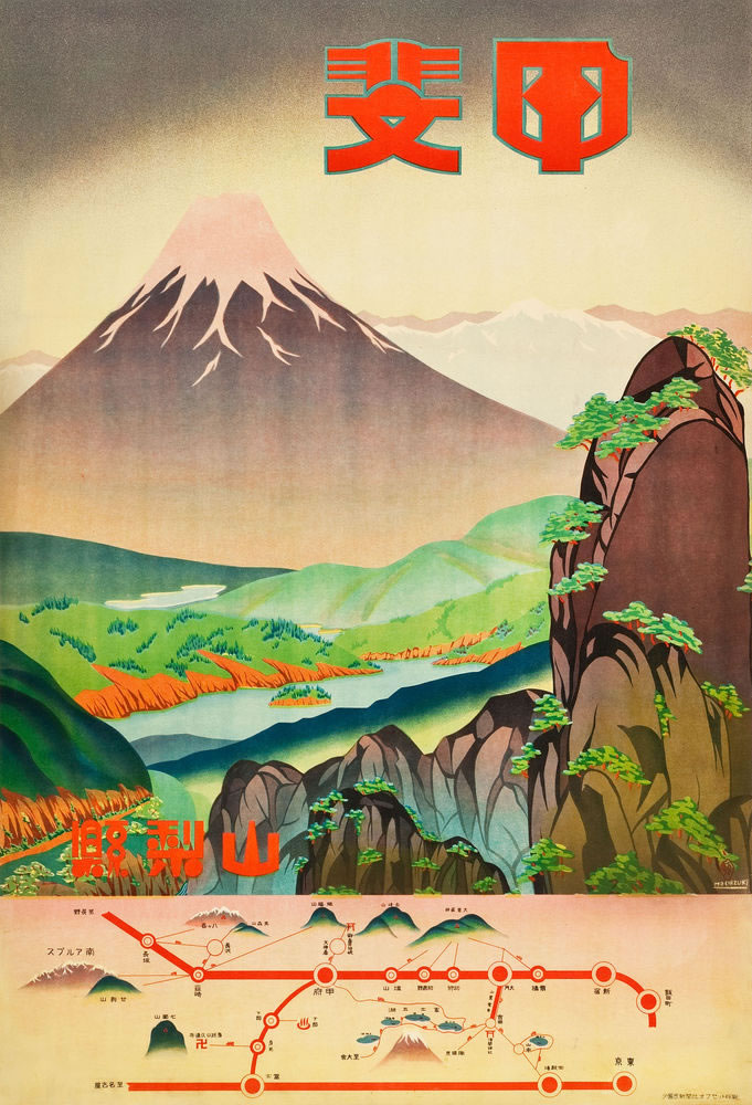 Vintage-Japanese-Travel4