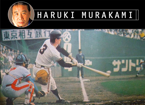 Norwegian Wood's Author Haruki Murakami Makes Passionate Plea to Preserve  Inspiring Baseball Stadium That Transformed His Career - EssentiallySports