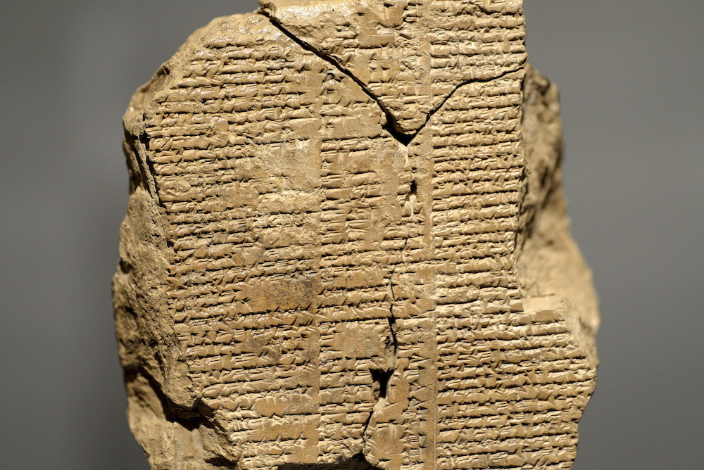 Tablet_V_of_the_Epic_of_Gligamesh._Newly_discovered._The_Sulaymaniyah_Museum,_Iraq.