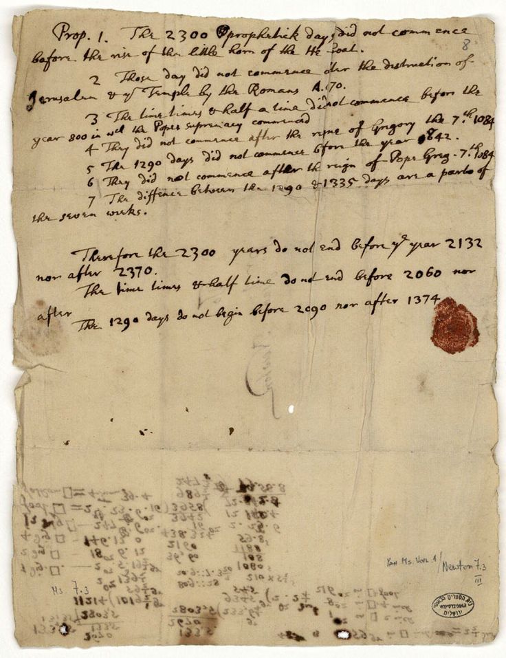 Lettre de newton