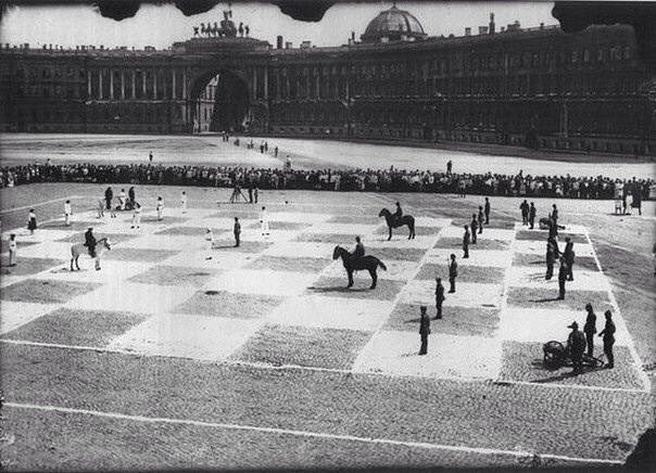 Old Chess - St. Petersburg, 12 a 23 de Dezembro de 1913. Copa