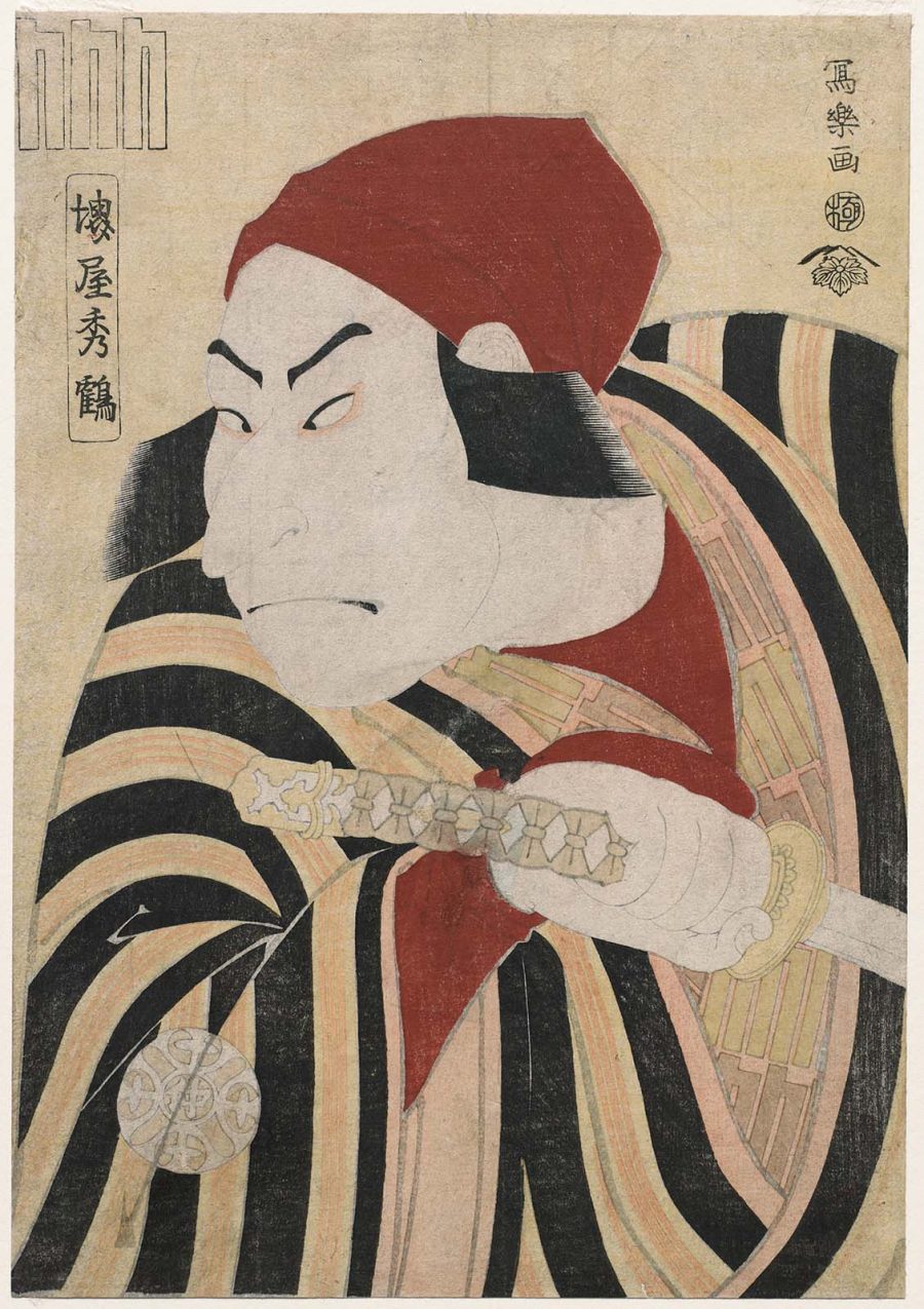 Japanese Kabuki Actors Captured in 18th-Century Woodblock Prints