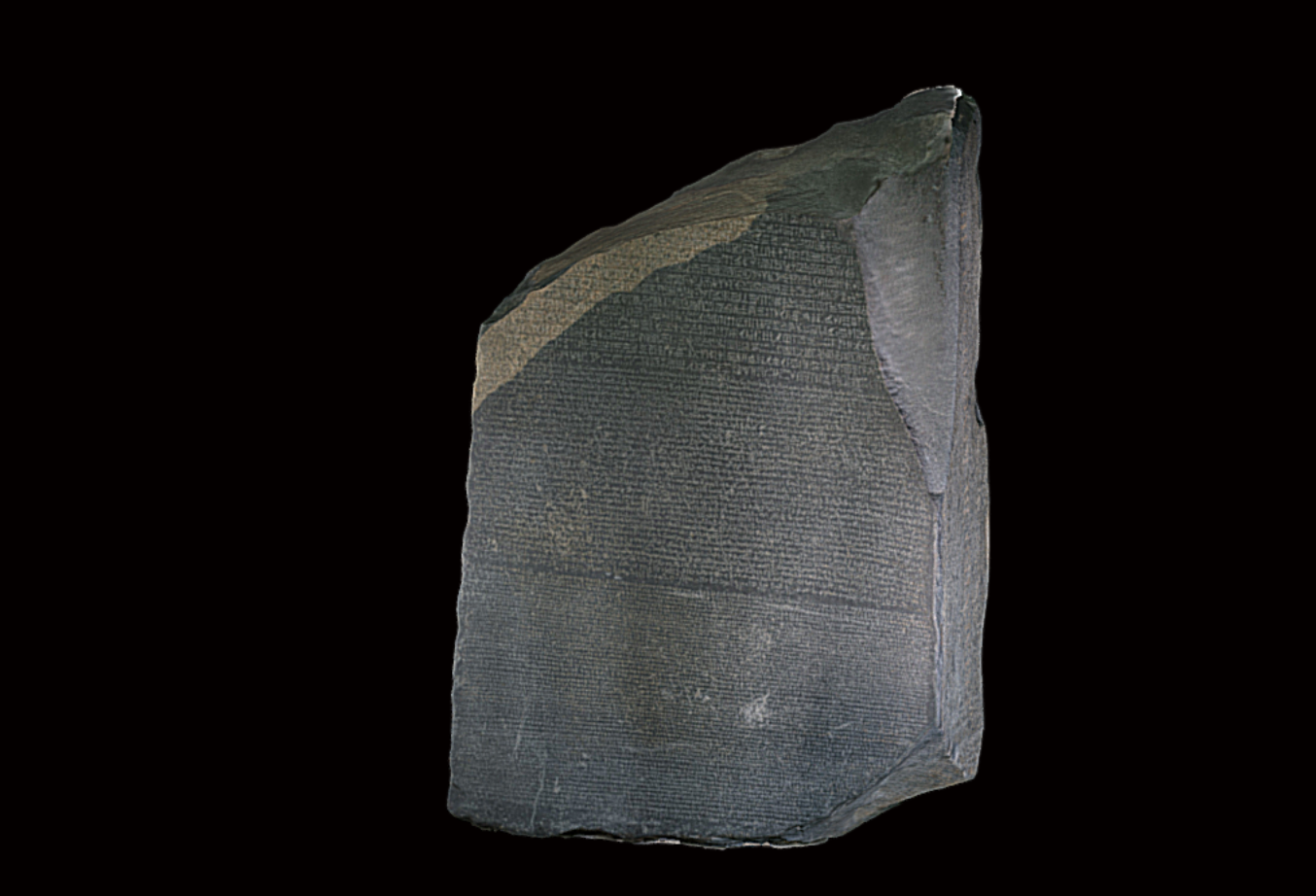 The British Museum Creates 3D Models of the Rosetta Stone