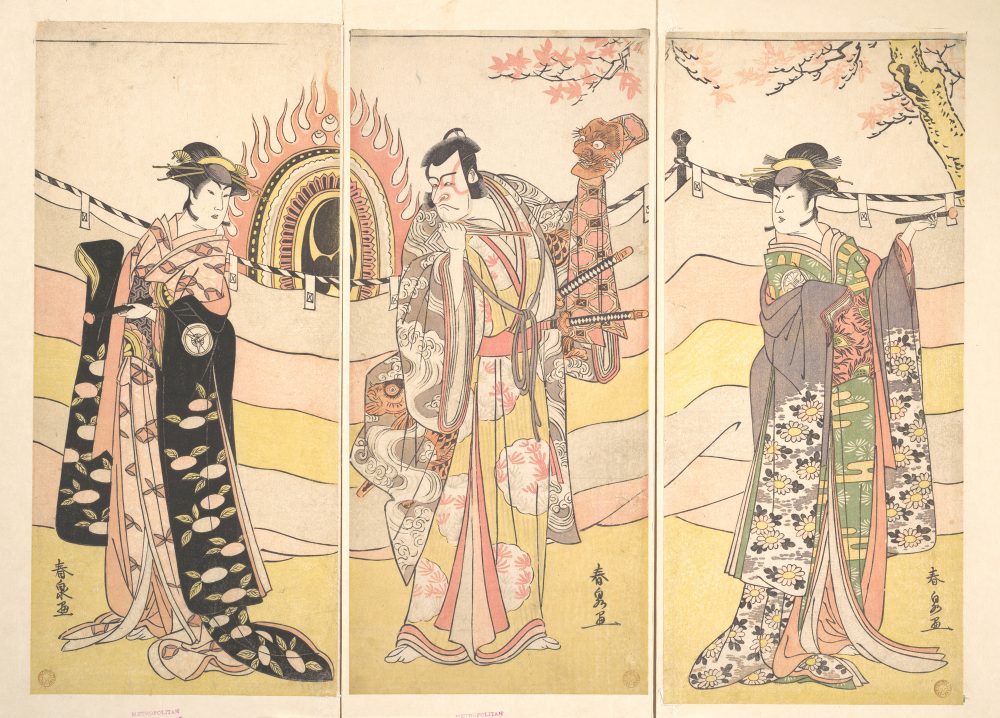 Enter a Digital Archive of 213,000+ Beautiful Japanese Woodblock Prints