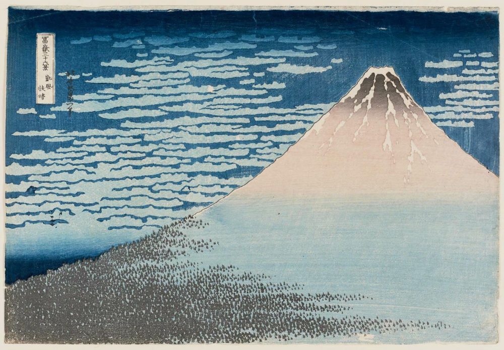 Japanese Woodblock Prints