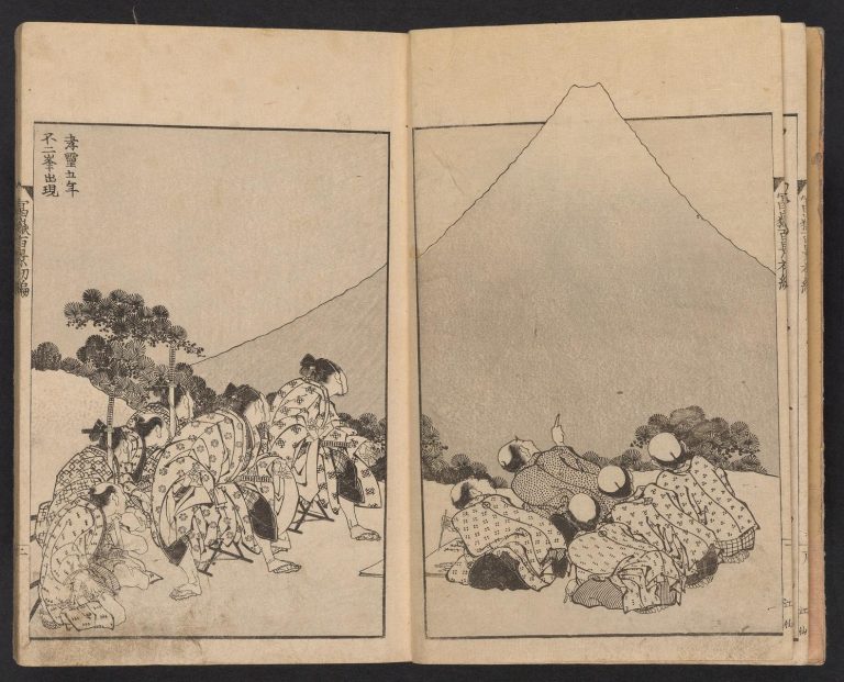 1,000+ Historic Japanese Illustrated Books Digitized & Put Online