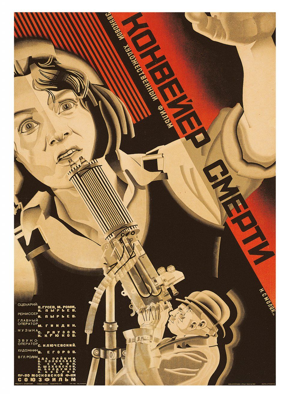 The Film Posters of the Russian Avant-Garde | Open Culture