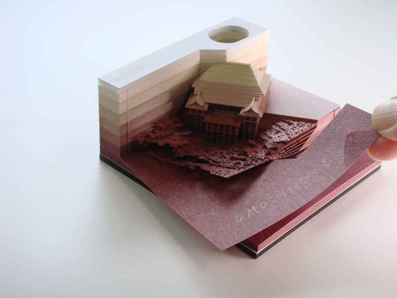 Omoshiroi Blocks Japanese Memo Pads Reveal Intricate Buildings As The Pages Get Used Open Culture
