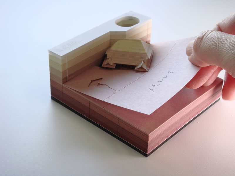 Omoshiroi Blocks Japanese Memo Pads Reveal Intricate Buildings As The Pages Get Used Open Culture