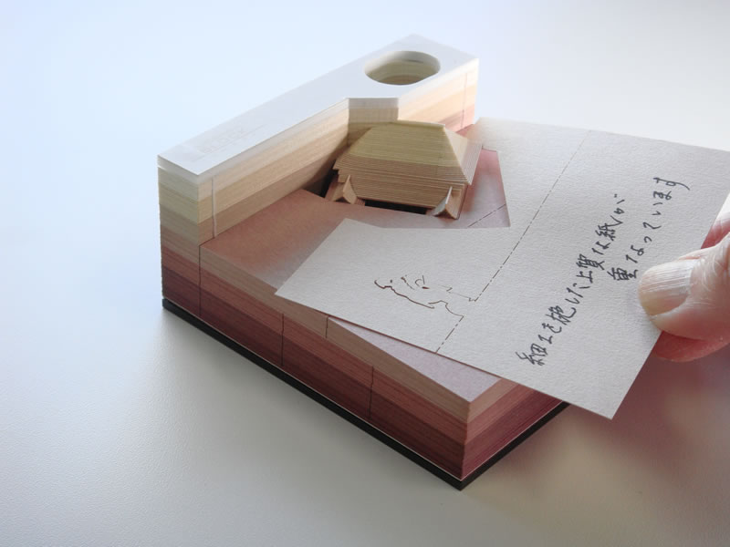 Omoshiroi Blocks Japanese Memo Pads Reveal Intricate Buildings As The Pages Get Used Open Culture