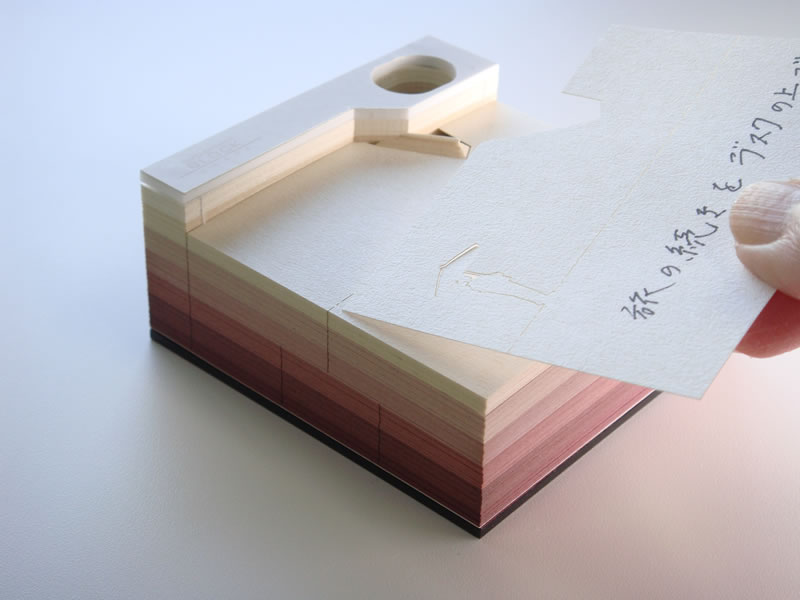 Omoshiroi Blocks Japanese Memo Pads Reveal Intricate Buildings As The Pages Get Used Open Culture