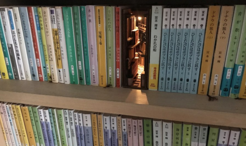 Japanese Artist Creates Bookshelf Dioramas That Magically Transport You ...