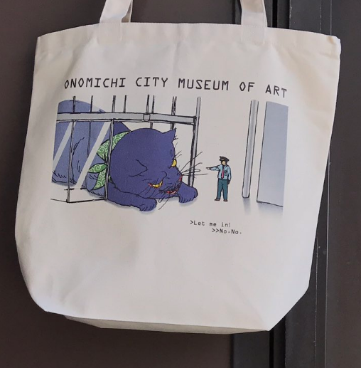 Buckminster's Tote Bag — Buckminster's Cat Cafe