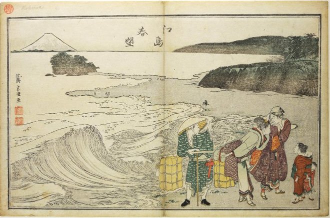 japanese woodblock prints wave