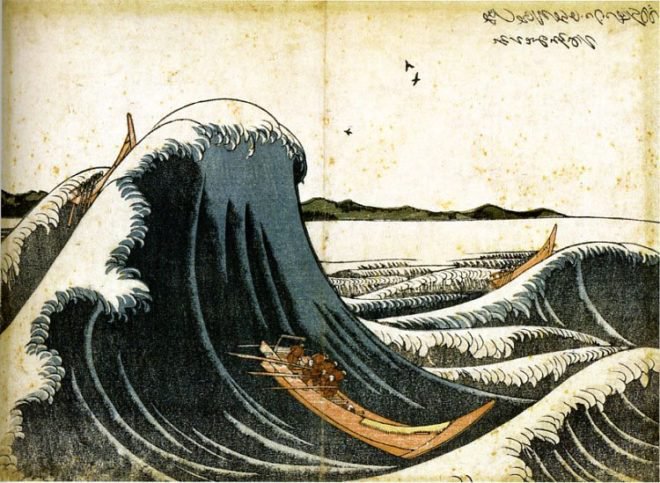 Hokusai Wave Original