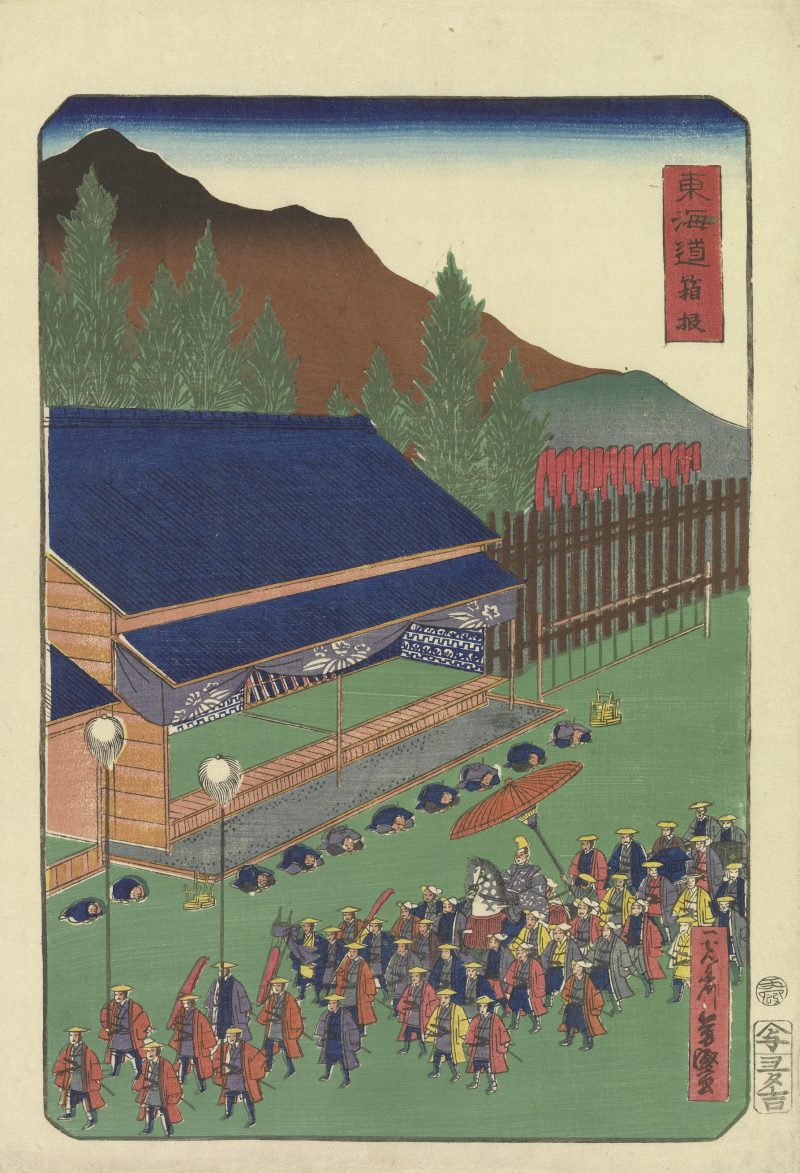 Download Vincent van Gogh’s Collection of 500 Japanese Prints, Which Inspired Him to Create “the Art of the Future” vangoghmuseum n0120V1962 3840 e1547533901681