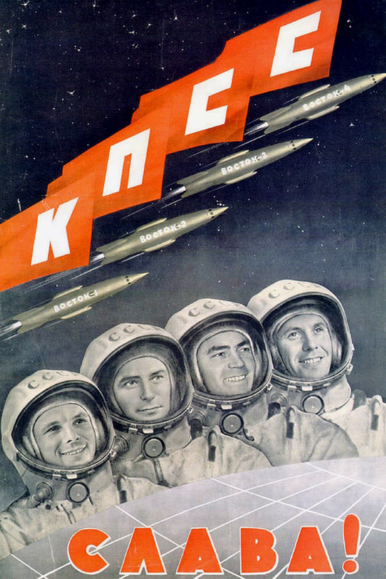 soviet union propaganda space