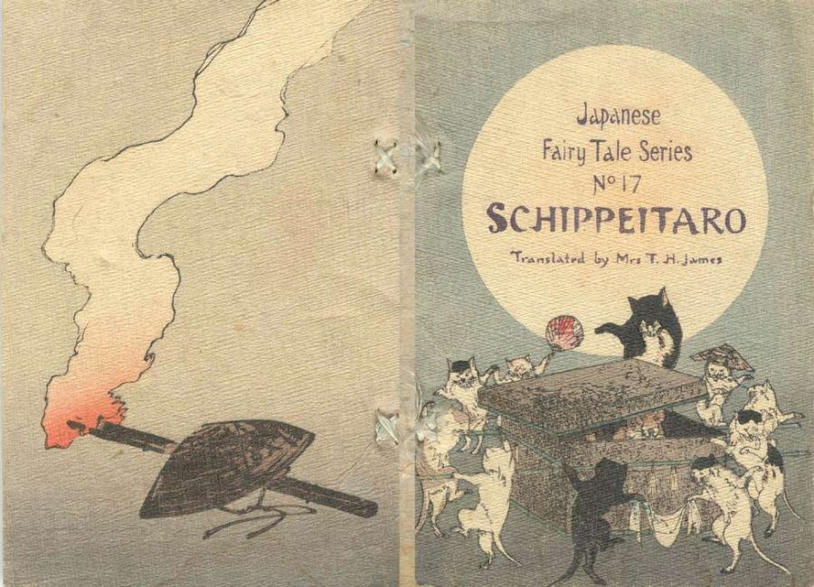 The Japanese Fairy Tale Series: The Illustrated Books That