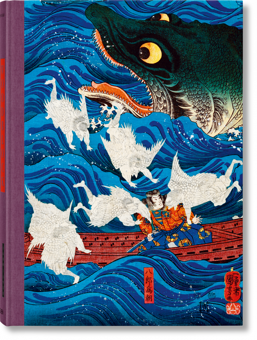 A Beautiful New Book of Japanese Woodblock Prints: A Visual History of ...