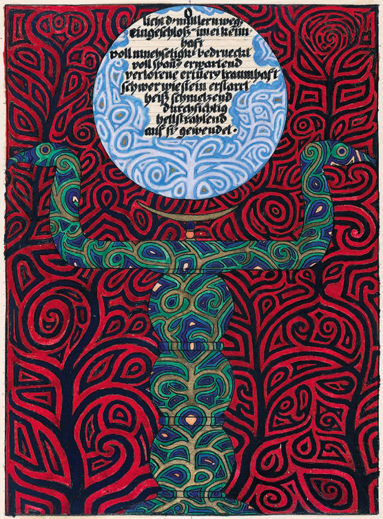 The Visionary Mystical Art of Carl Jung: See Illustrated Pages