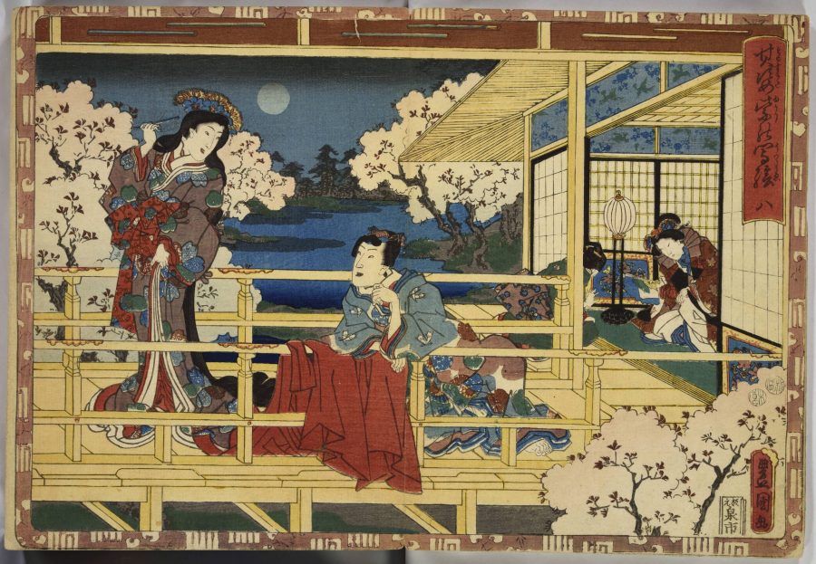 The Met Puts 650+ Japanese Illustrated Books Online: Marvel at