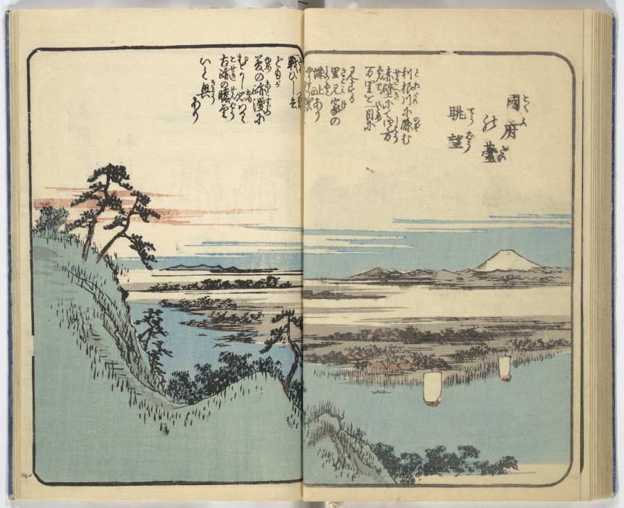 The Met Puts 650+ Japanese Illustrated Books Online: Marvel at Hokusai's  One Hundred Views of Mount Fuji and More
