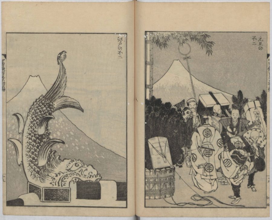 The Met Puts 650+ Japanese Illustrated Books Online: Marvel at Hokusai's  One Hundred Views of Mount Fuji and More