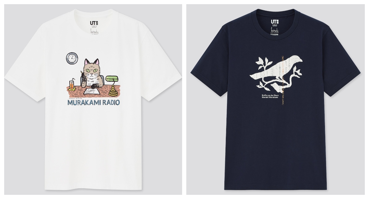 Interactie Tentakel Glad Haruki Murakami Has Created New T-Shirts Featuring Words & Imagery from  Norwegian Wood, 1Q84 and More | Open Culture