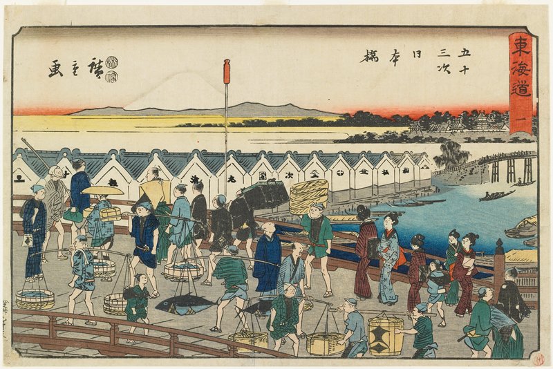 Download 1 000 Beautiful Woodblock Prints by Hiroshige the Last