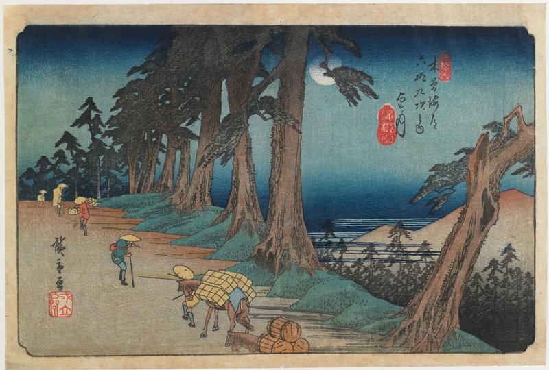 1,000+ Historic Japanese Illustrated Books Digitized & Put Online by the  Smithsonian: From the Edo & Meji Eras (1600-1912)