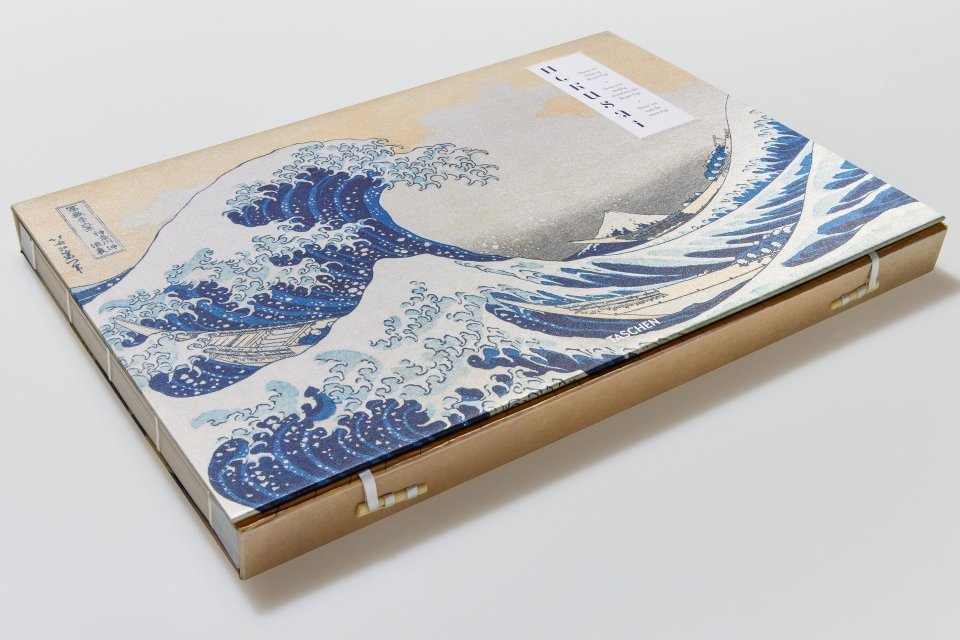 Thirty-Six Views Mount Fuji: A Deluxe New Art Presents Hokusai's Masterpiece, Including Great Wave Off Kanagawa" | Open