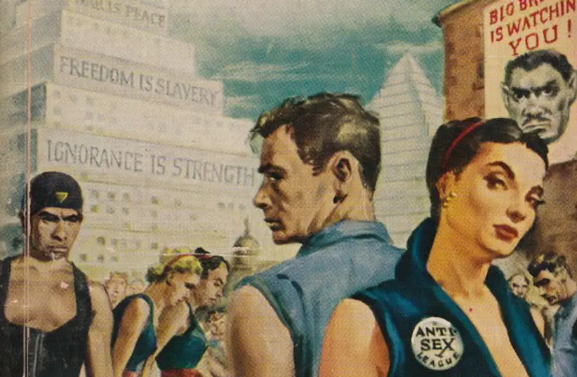 Feminist retelling of Nineteen Eighty-Four approved by Orwell's estate, Books