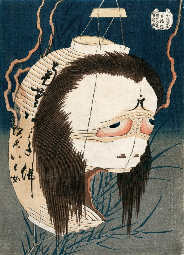The Ghosts And Monsters Of Hokusai See The Famed Woodblock Artist s the-ghosts-and-monsters-of-hokusai-see-the-famed-woodblock-artist-s