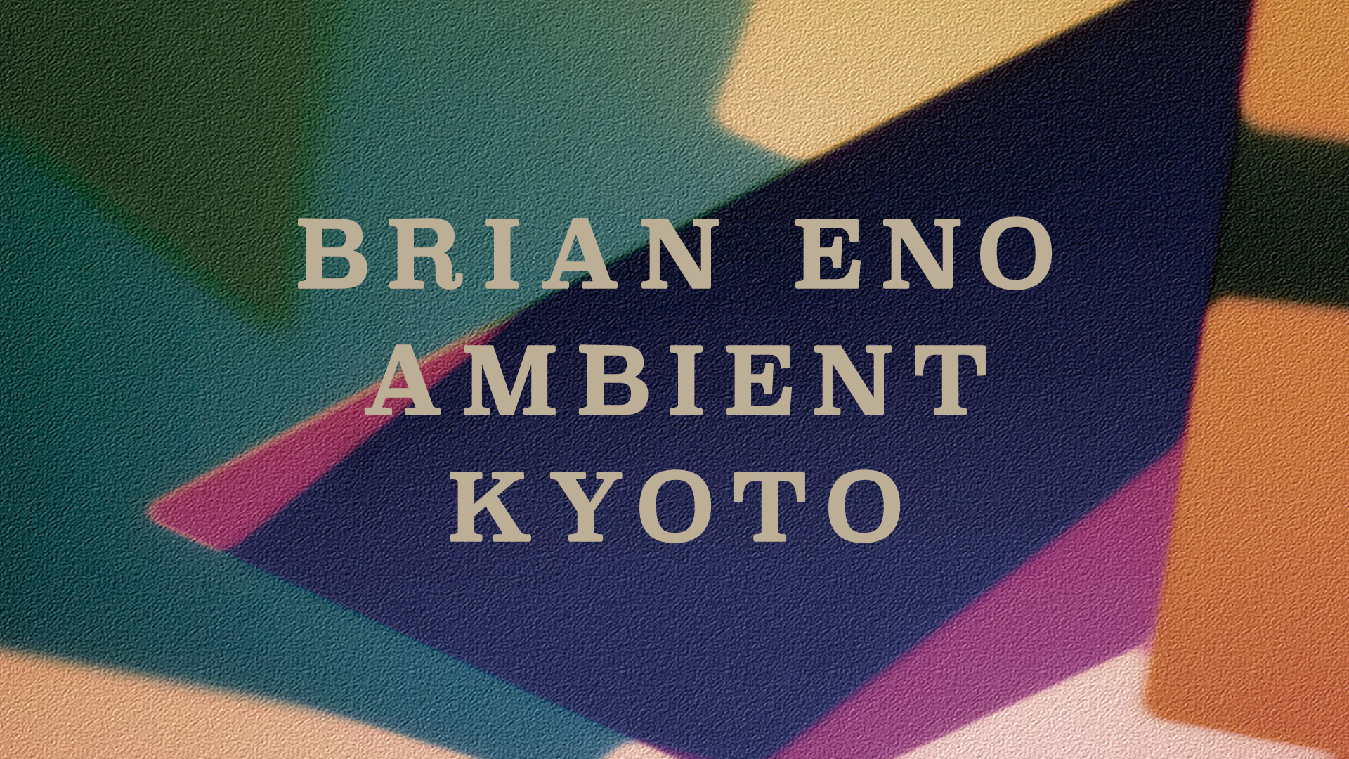 SEAL限定商品】 BRIAN ENO 図録 KYOTO AMBIENT アート・デザイン・音楽 
