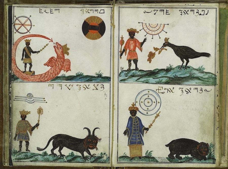 Discover The Key of Hell, an Illustrated 18th-Century Guide to Black Magic  (1775)