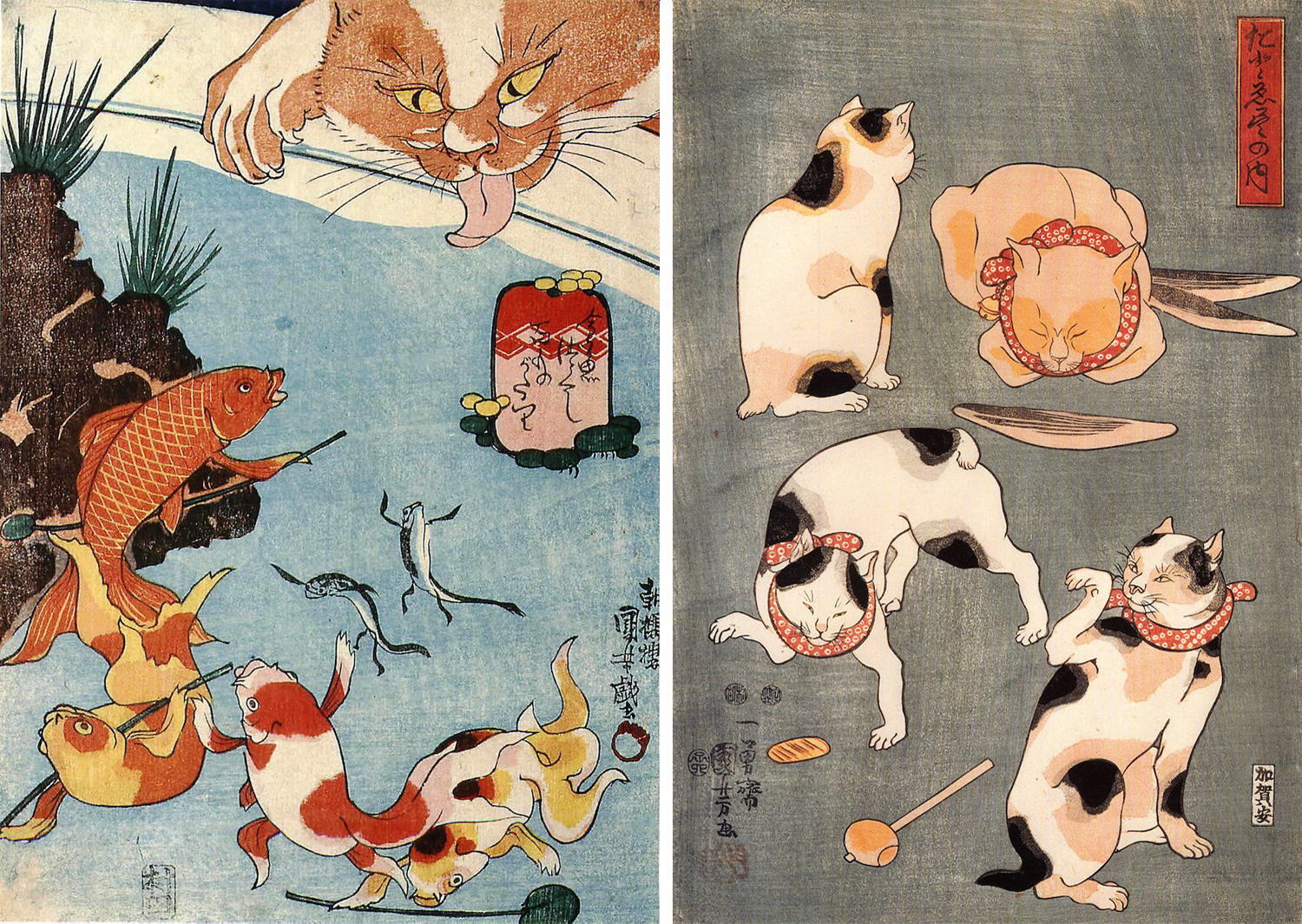 Japanese Lucky Cat– Ashmolean Museum