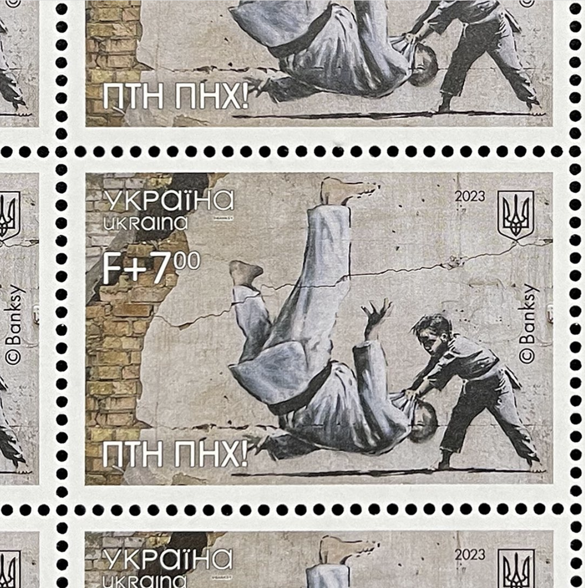 Ukraine Releases a Banksy Stamp That Features a Kid Judo Flipping an Older Man Resembling Vladimir Putin