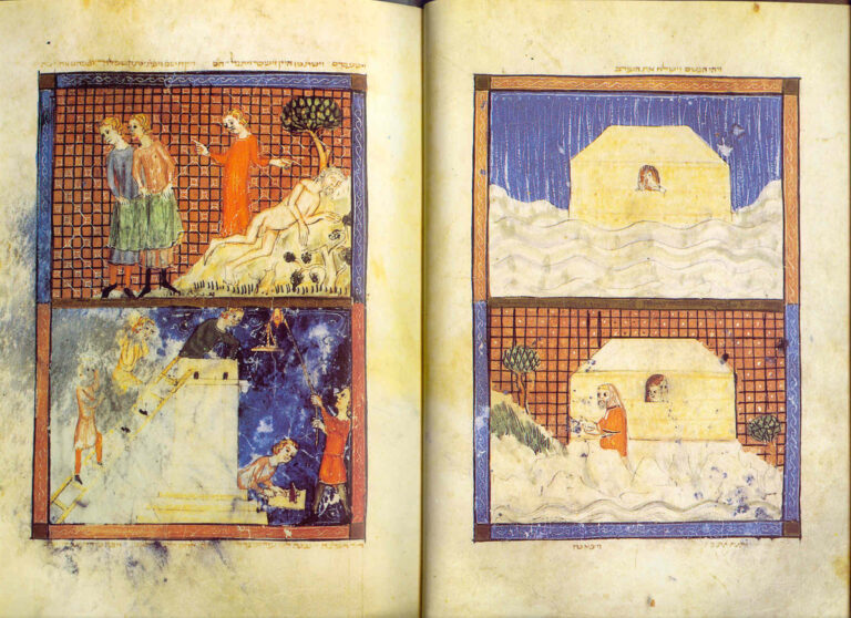 Discover The Sarajevo Haggadah, The Medieval Illuminated Manuscript ...