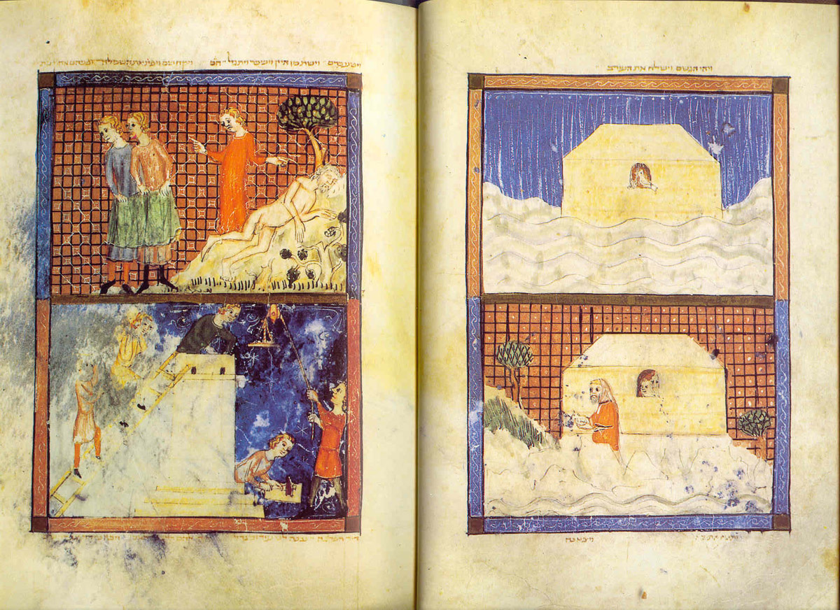 Discover the Sarajevo Haggadah, the Medieval Illuminated 