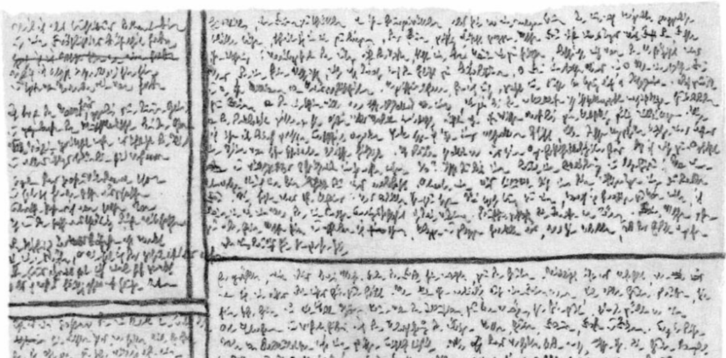 Here is novelist Robert Walser’s microscopically tiny handwriting, which took four decades to decipher