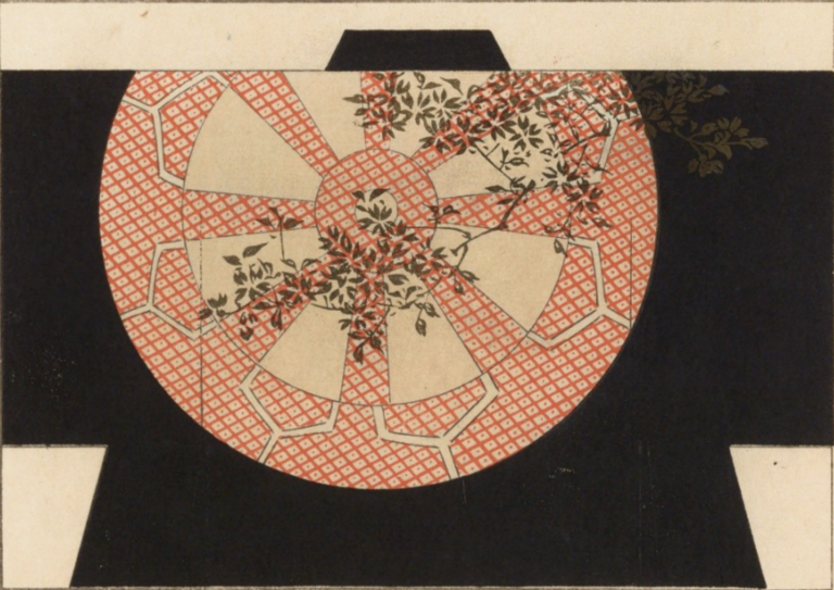 Explore Exquisite Kimono Designs from 19th-Century Japan