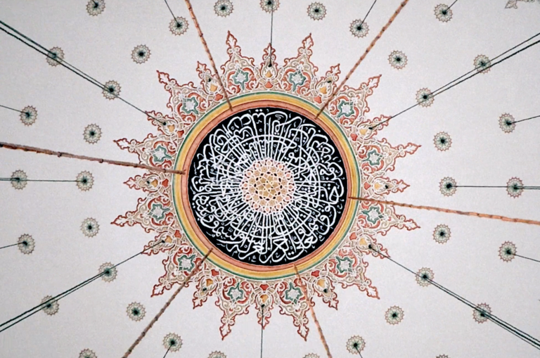 The Ancient World Comes to Life in an Animation Featuring Istanbul’s Islamic, Ottoman, Greek & Byzantine Art