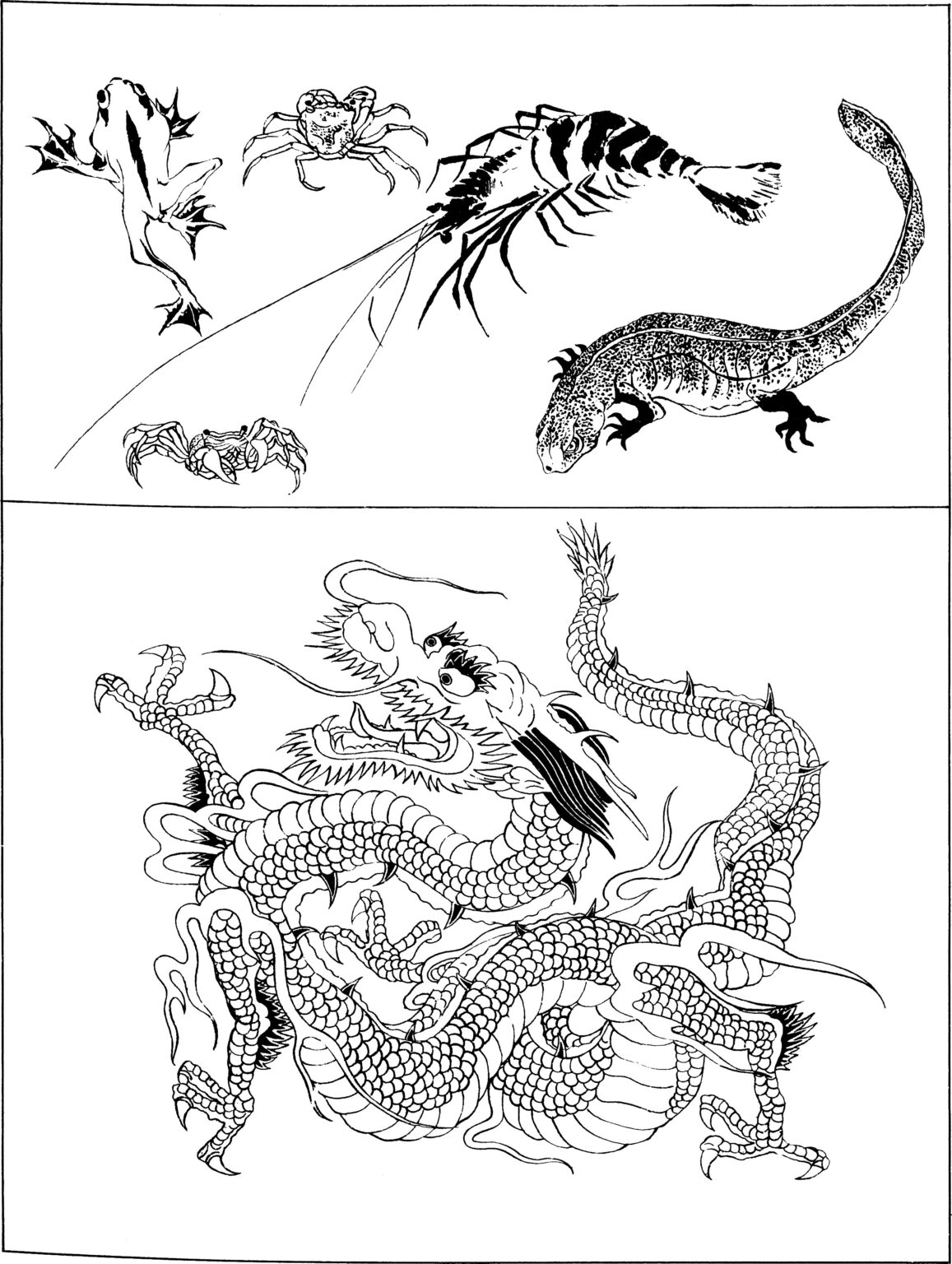 Behold A Grammar of Japanese Ornament and Design The 19th Century Book