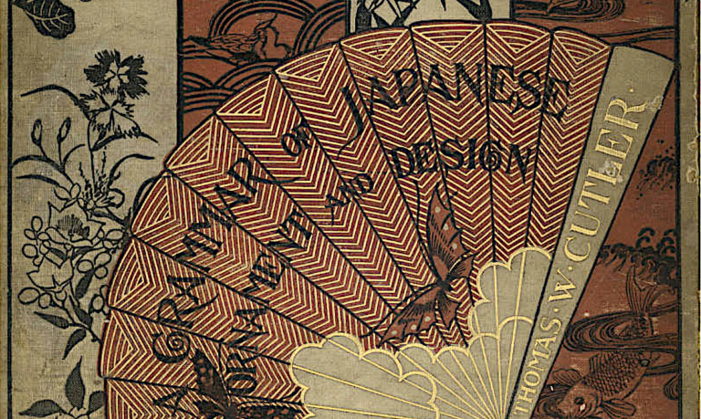 Behold A Grammar of Japanese Ornament and Design: The 19th Century Book That Introduced Western Audiences to Japanese Art (1880)