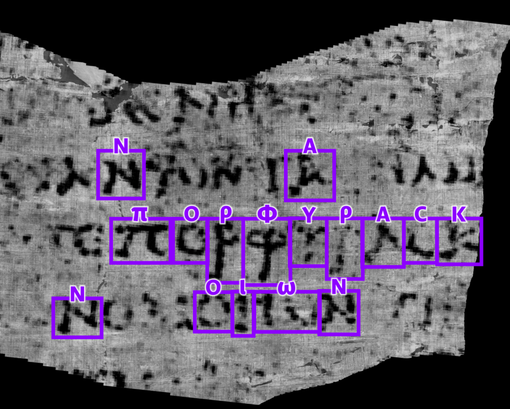Researchers Use AI to Decode the First Phrase on an Historical Scroll Burned via Vesuvius