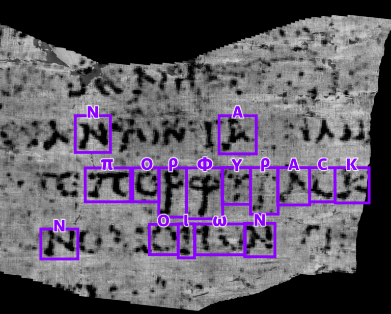 Researchers Use AI to Decode the First Word on an Ancient Scroll Burned by Vesuvius